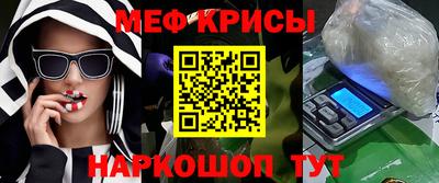 Альфа ПВП Наро-Фоминск