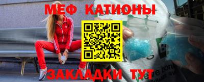 Альфа ПВП Наро-Фоминск
