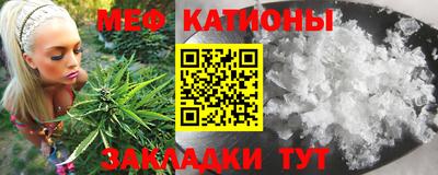 mdpv Новодвинск