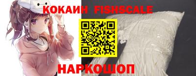 гашиш Нарткала