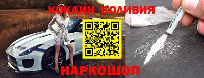 амф Новозыбков