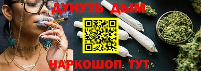 дживик Новокубанск