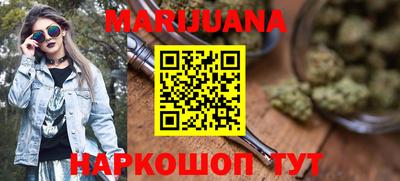 Альфа ПВП Наро-Фоминск