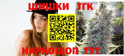 mdpv Новодвинск