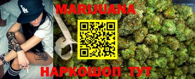 дживик Новокубанск