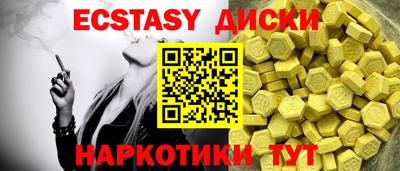 mdpv Новодвинск