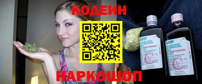 гашиш Нарткала