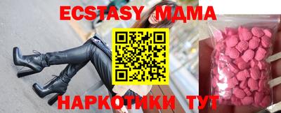 гашиш Нарткала