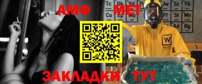 mdpv Новодвинск