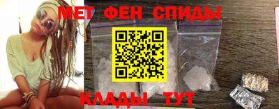стаф Нальчик