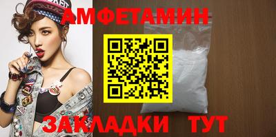 гашиш Нарткала