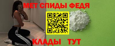 Альфа ПВП Наро-Фоминск