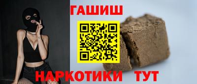 стаф Нальчик