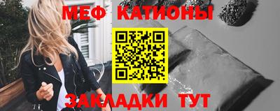 гашиш Нарткала