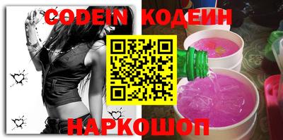 гашиш Нарткала