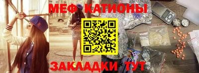 гашиш Нарткала