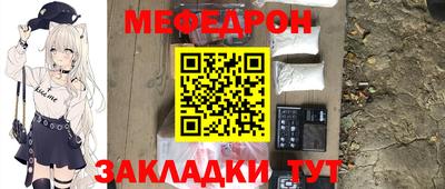 Альфа ПВП Наро-Фоминск
